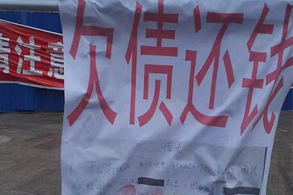 计算欠款利息的方法详解