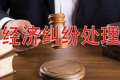 民间借贷利率上限及法律保障详解